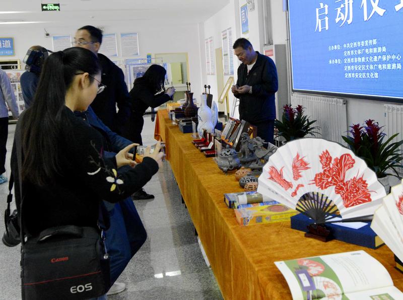 07 宣传展示活动现场.jpg