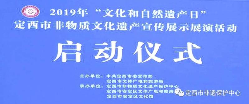 微信图片_20190605170617.bmp