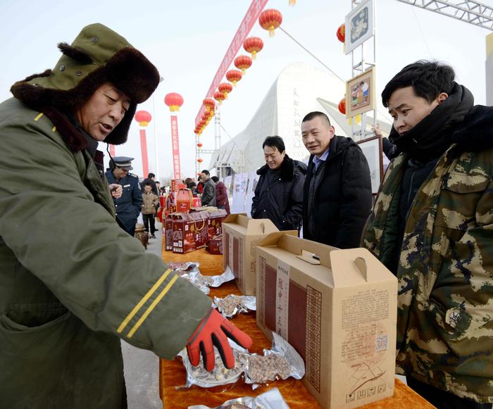 图片8.jpg