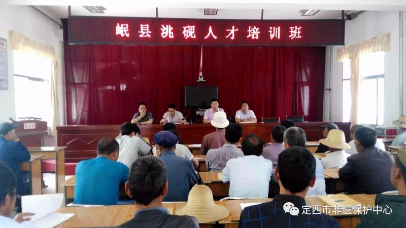 微信图片_20180808113135.jpg