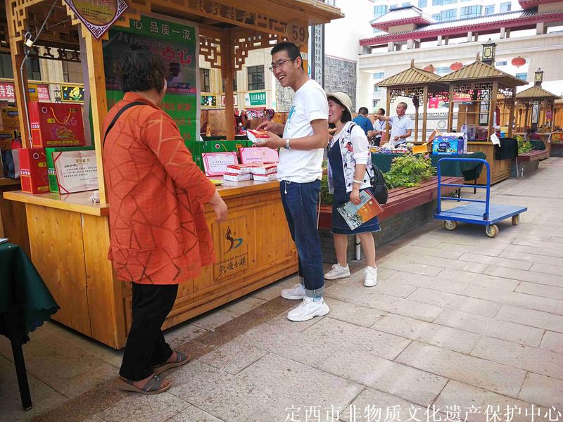 省级非遗项目-岷县点心展出现场.jpg