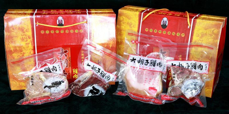 021陇西大胡子腊肉（省级非物质文化遗产）.JPG