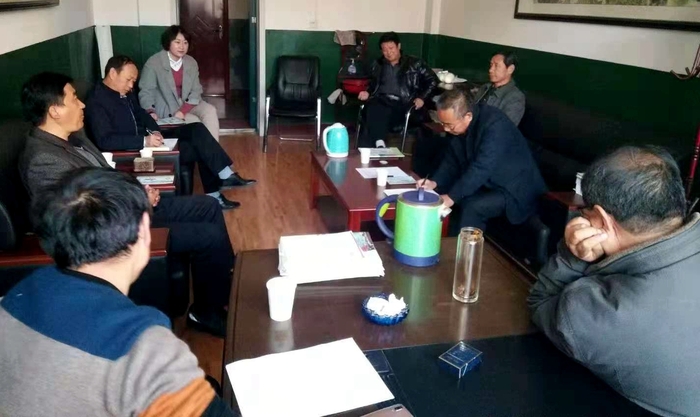 督查组召开座谈会交流各项工作开展情况.jpg