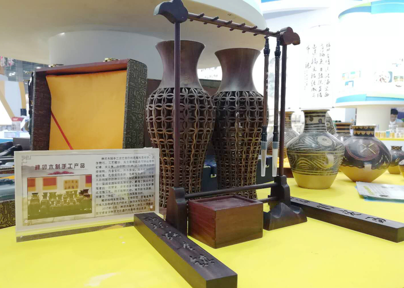 微信图片_201905201435082.jpg