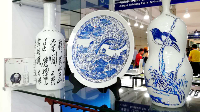 微信图片_201905201435091.jpg