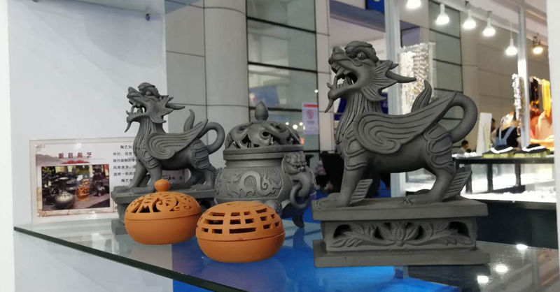 微信图片_20190520143509.jpg