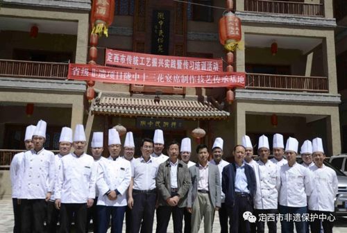 微信图片_20180604114937.jpg