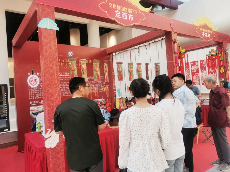00f81470b4dbedae91a890d6dd73a29_副本.jpg